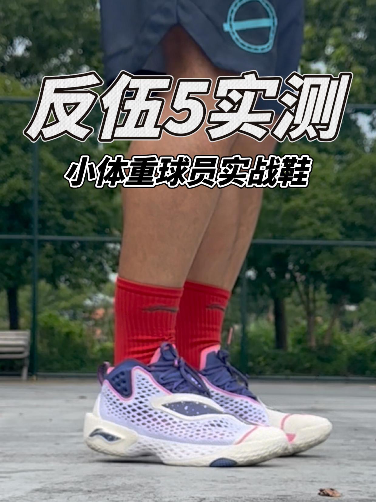 优缺点明显,设计致敬了驭帅12